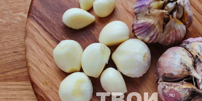 Рецепт огонька на зиму