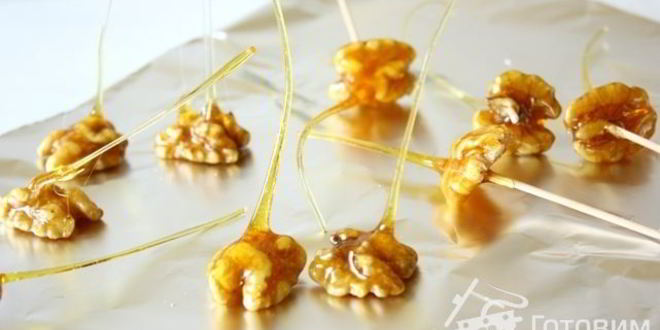 Рецепт орехов в карамели