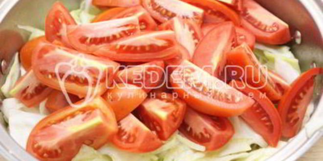 Рецепт помидоров с капустой и луком