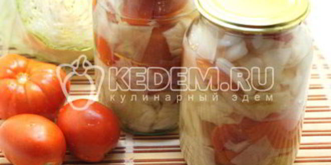 Рецепт помидоров с капустой и луком