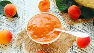 Рецепт Повидла из абрикосов