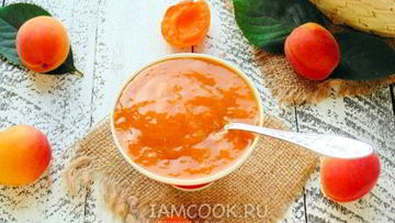 Рецепт Повидла из абрикосов