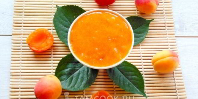 Рецепт повидла из абрикосов