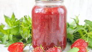 Рецепт Повидла из клубники на зиму