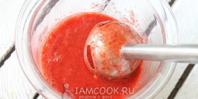 Рецепт повидла из клубники на зиму