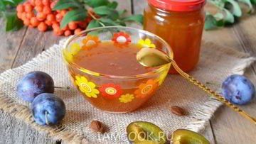 Рецепт Повидла из слив