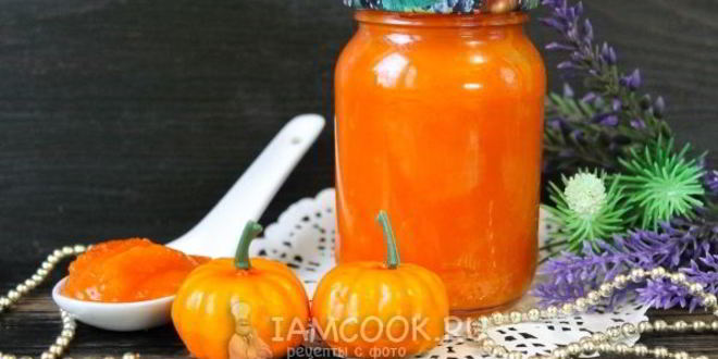 Рецепт повидла из тыквы на зиму