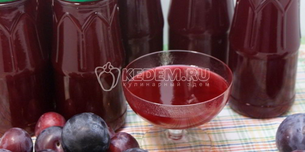Как приготовить повидло сливовое