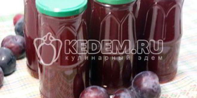 Рецепт повидла сливового