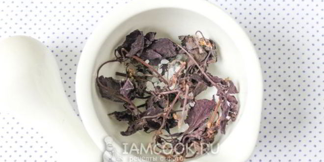 Рецепт приправы для говядины