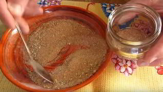 Рецепт Приправы из Макдоналдса