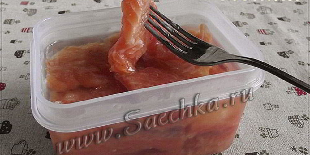 Как приготовить горбушу соленую