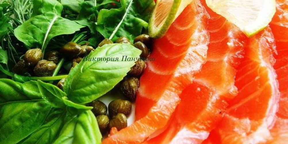 Как приготовить малосольную семгу