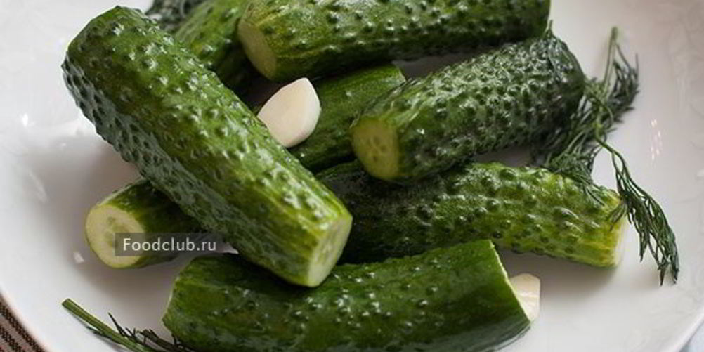 Как приготовить малосольные огурцы