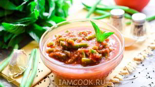 Рецепт Стручковой фасоли в томатном соусе на зиму