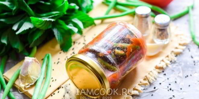 Рецепт стручковой фасоли в томатном соусе на зиму