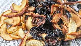 Рецепт Сухофруктов из яблок, груш и слив