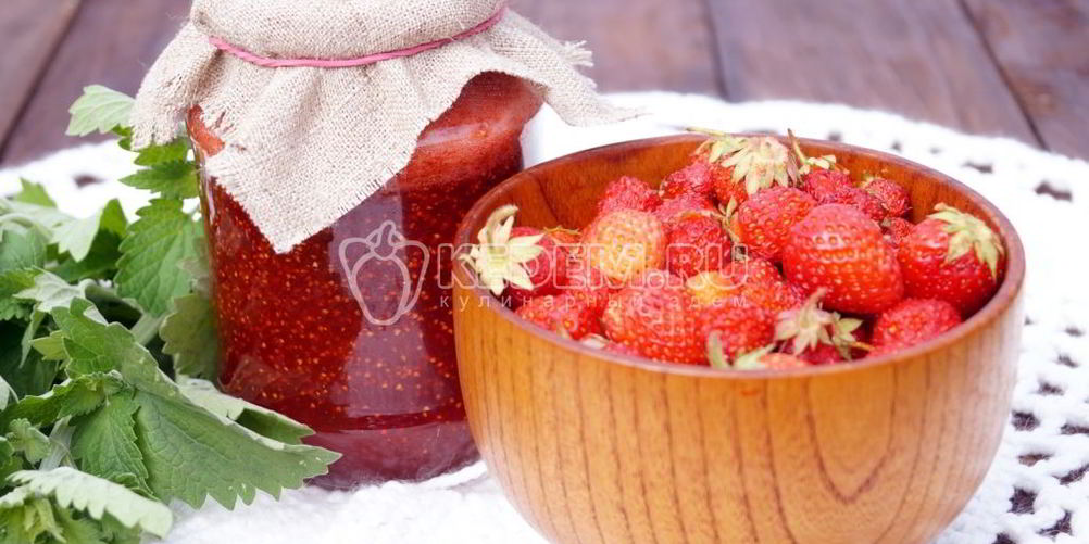 Как приготовить клубничное варенье