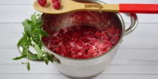 Рецепт малинового варенья с мятой