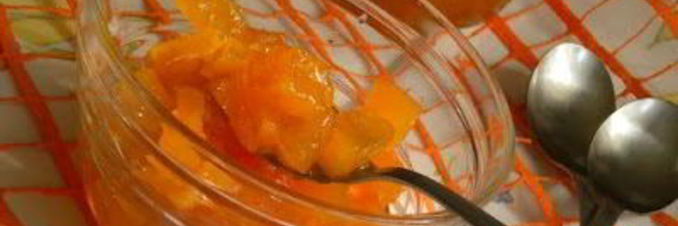 Рецепт Простого варенья из айвы дольками на зиму