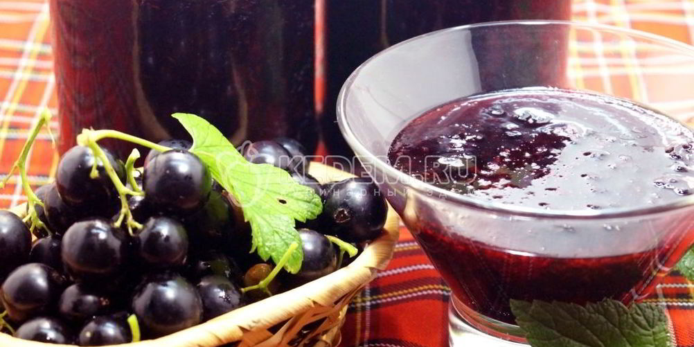 Как приготовить смородиновое варенье