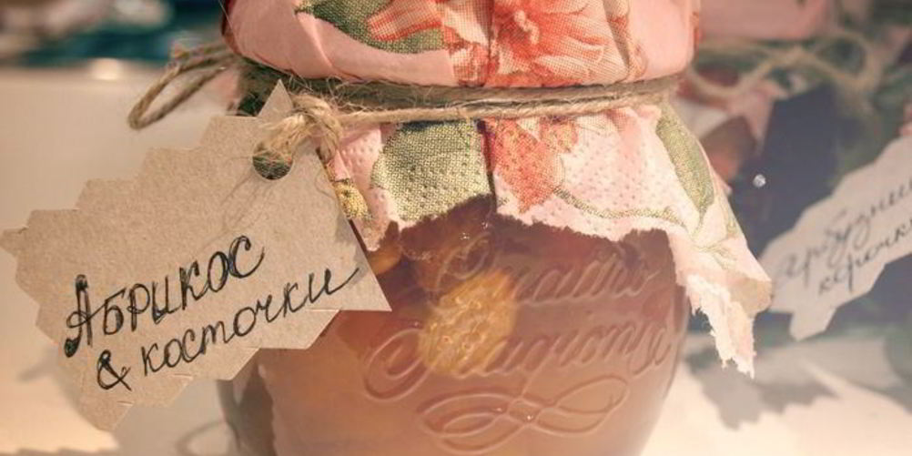 Как приготовить варенье из абрикосов с ядрышками