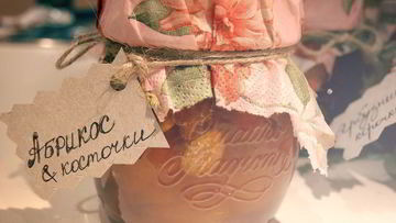 Рецепт Варенья из Абрикосов с Ядрышками