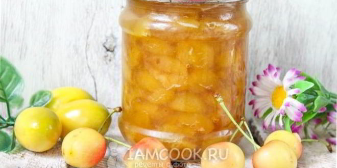 Рецепт варенья из белой черешни