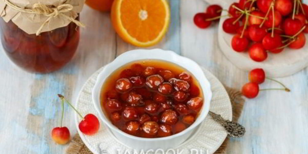 Как приготовить варенье из черешни с апельсином