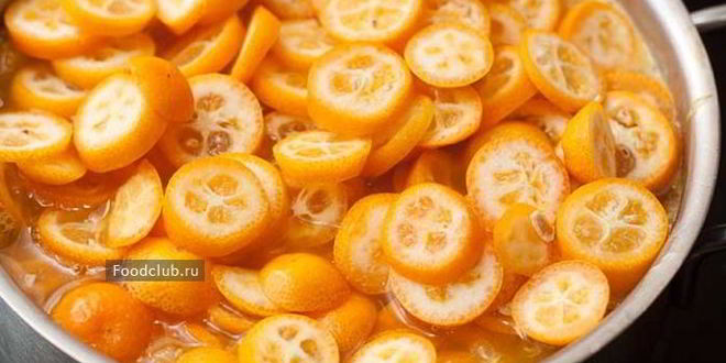 Рецепт варенья из кумкватов