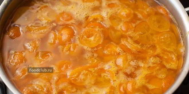 Рецепт варенья из кумкватов