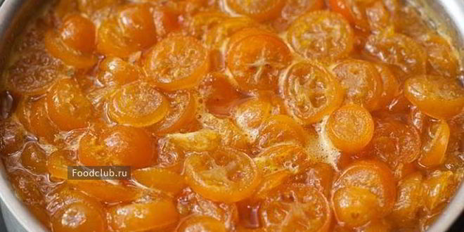 Рецепт варенья из кумкватов