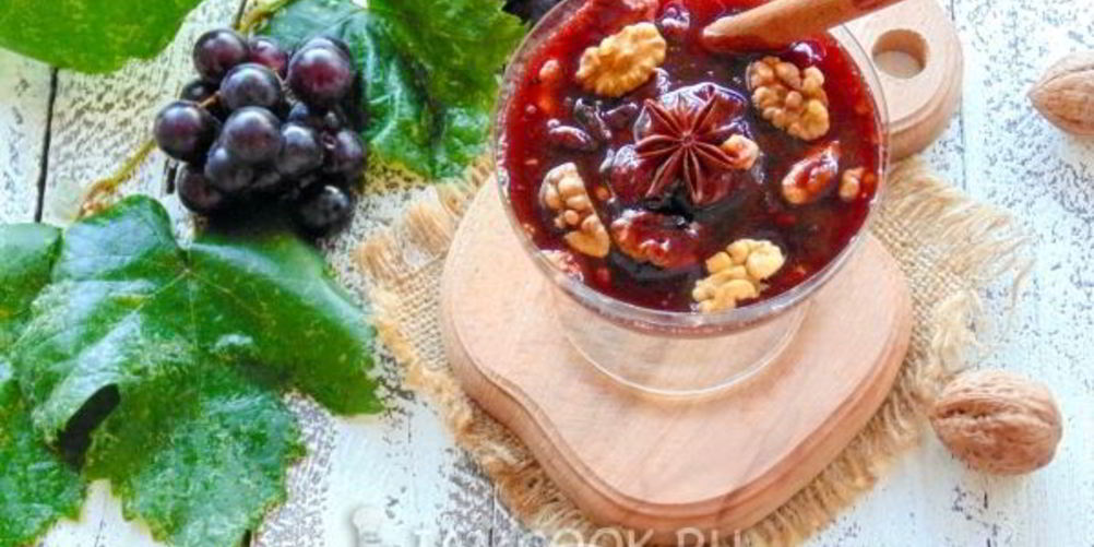 Как приготовить варенье из винограда