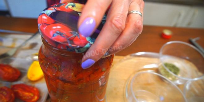 Рецепт вяленых томатов проще не бывает в духовке на зиму