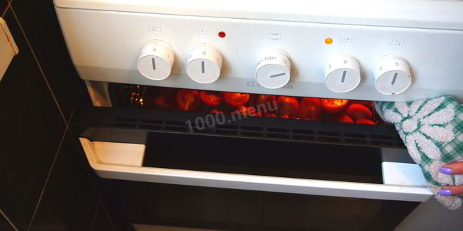 Рецепт вяленых томатов проще не бывает в духовке на зиму