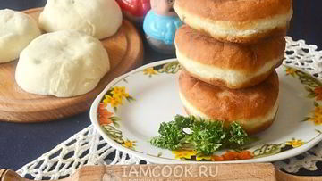 Рецепт Постных беляшей с картошкой