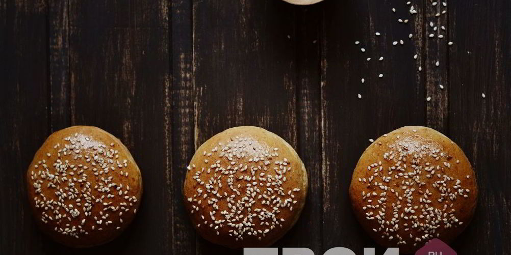 Как приготовить булочки для гамбургеров