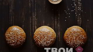 Рецепт Булочек для гамбургеров