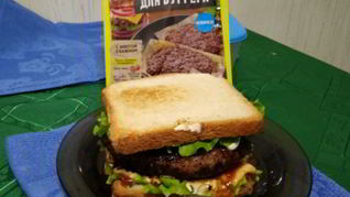 Рецепт Бургера с говяжьей котлетой и грибами