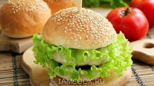 Рецепт Чикенбургера