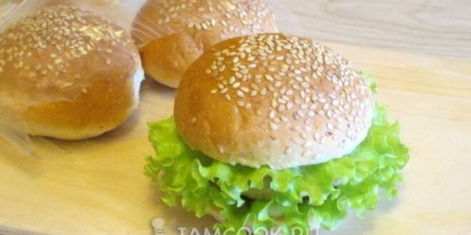 Рецепт чикенбургера