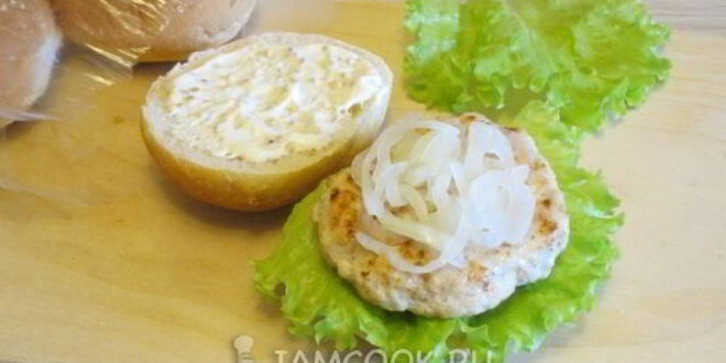 Рецепт чикенбургера