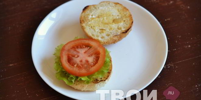 Рецепт домашнего гамбургера