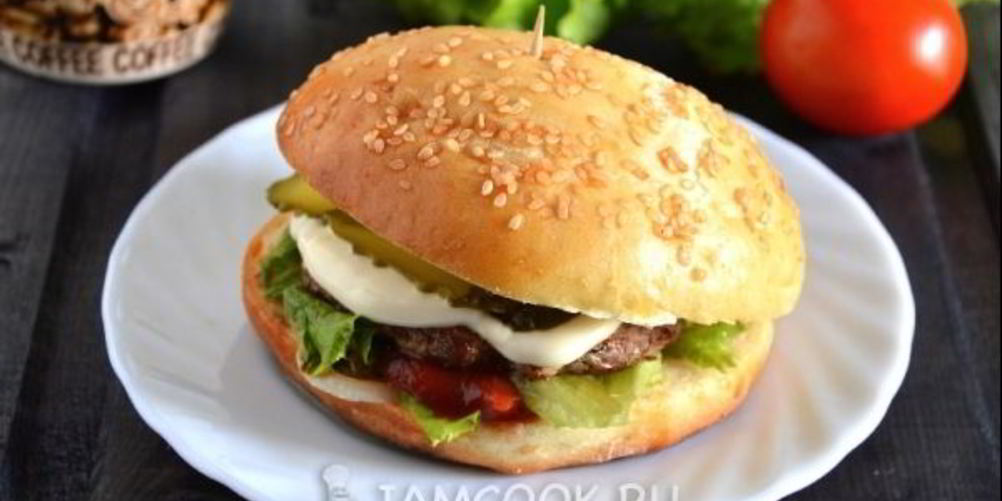 Как приготовить гамбургер