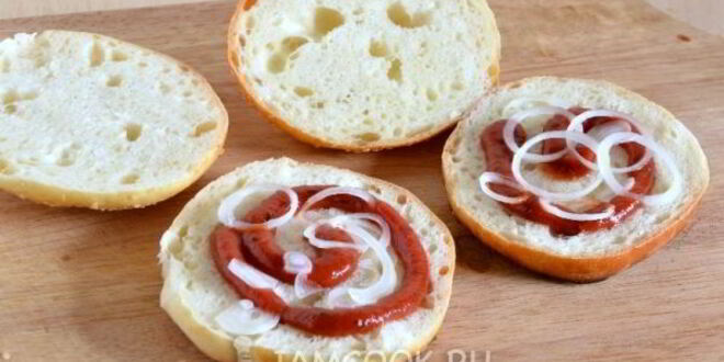 Рецепт гамбургера