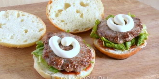 Рецепт гамбургера