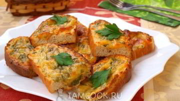 Рецепт Горячих бутербродов с сыром и зеленью