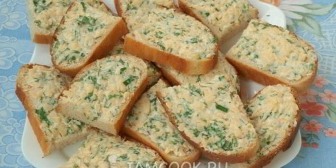 Рецепт горячих бутербродов с сыром и зеленью