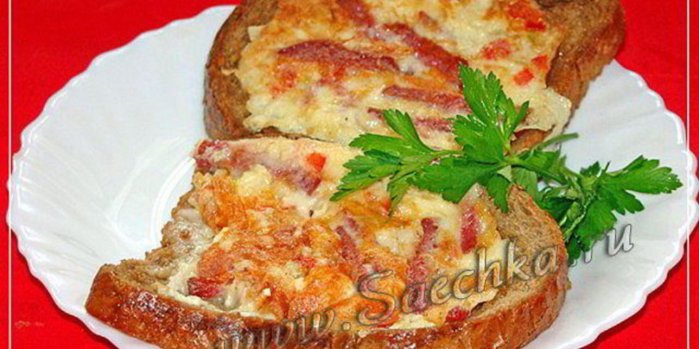 Как приготовить горячий бутерброд