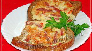 Рецепт Горячего бутерброда